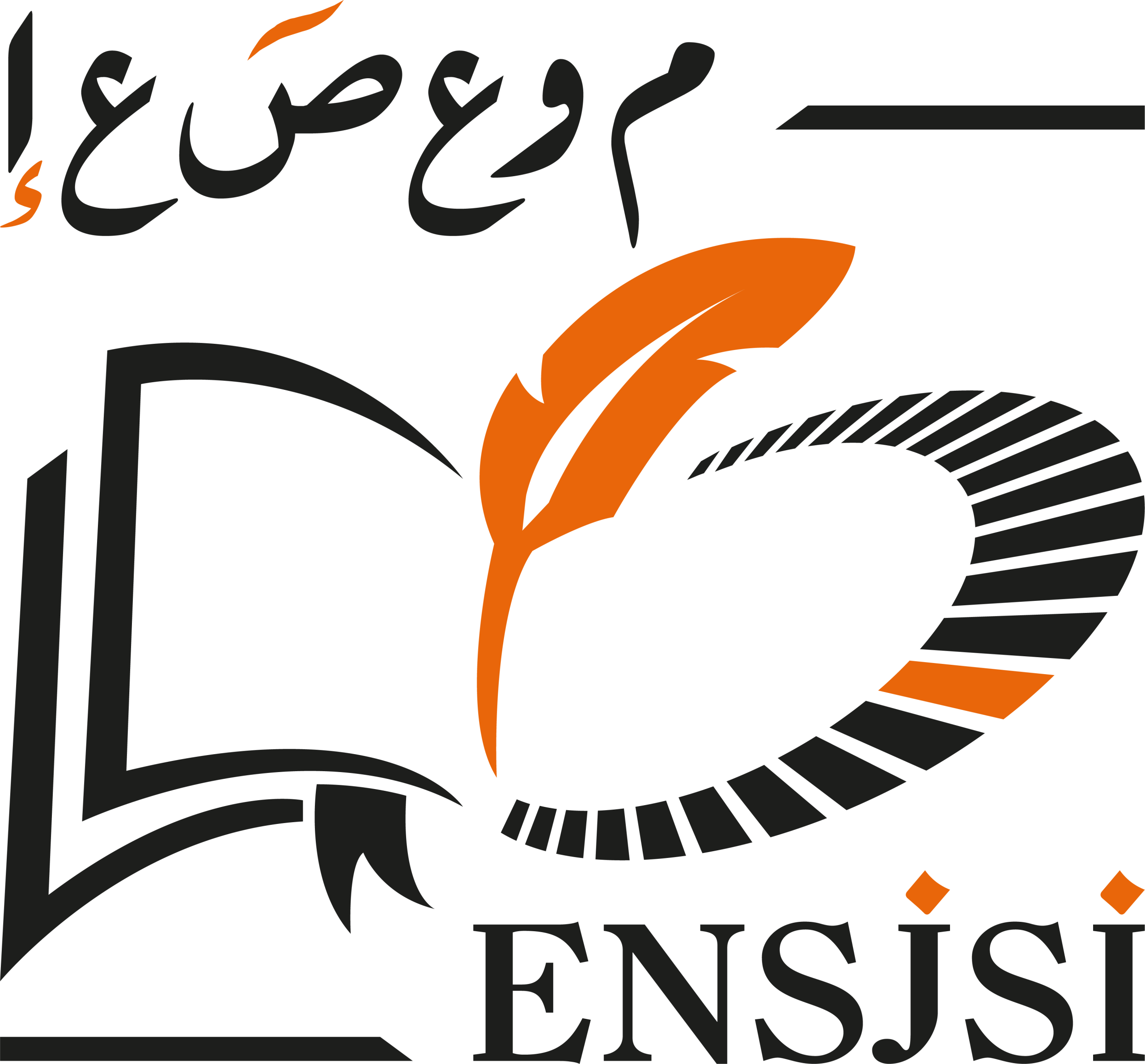Ensjsi