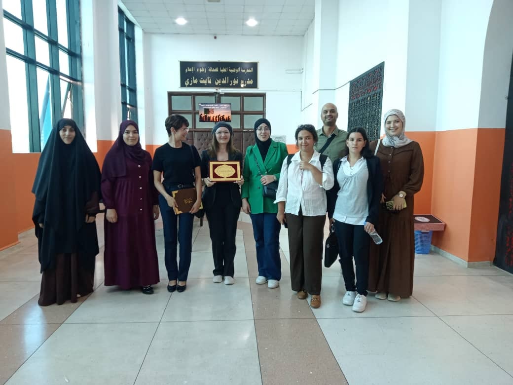 يوم دراسي حول “الميتافيرس وإعادة تعريف الصحافة”