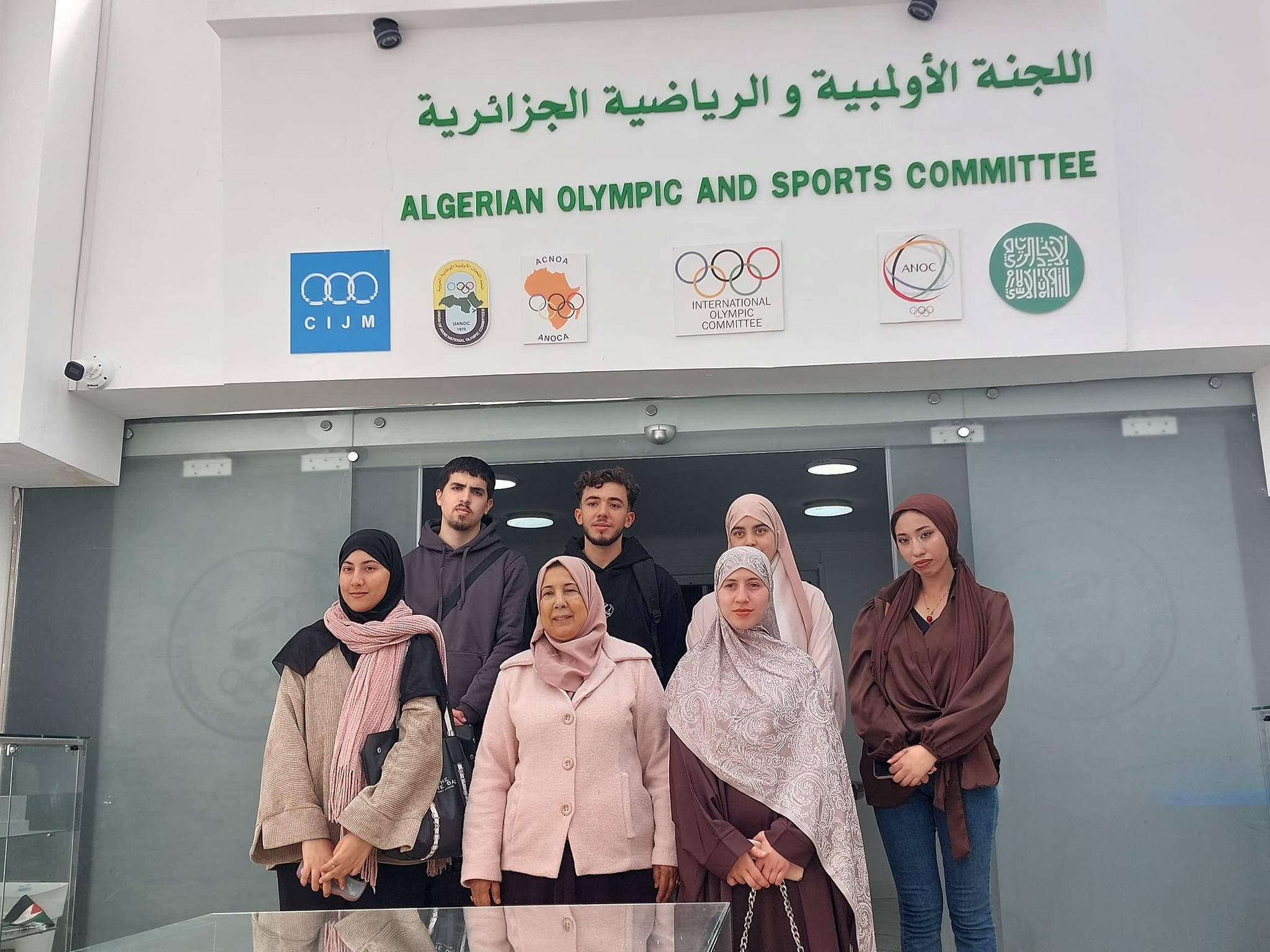 زيارة إلى مقر اللجنة الأولمبية والرياضية الجزائرية