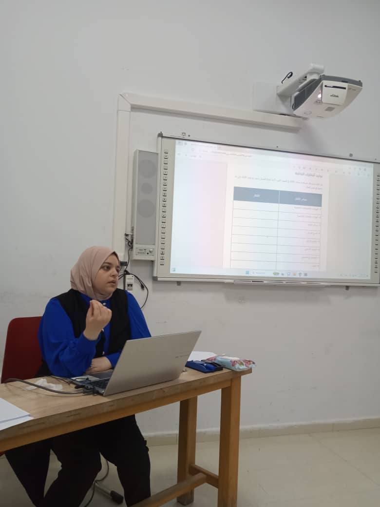 الدورة التكوينية السادسة في المقاولاتية