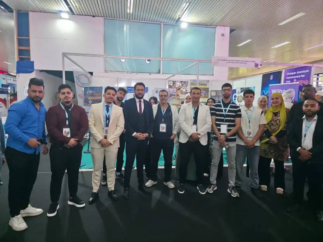 مشاركة المدرسة في فعاليات الصالون الدولي للسياحة والأسفار