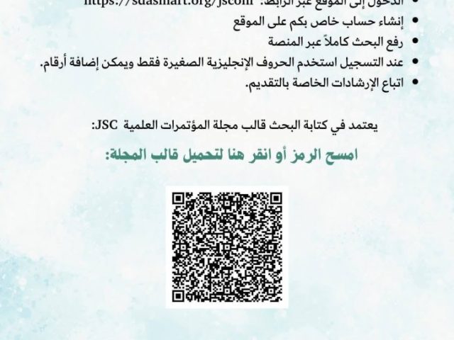 714651249_993813400013279_1951564112364841301_n