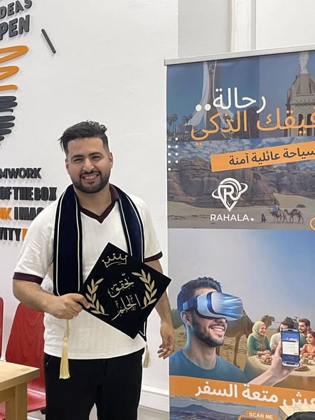 مناقشة اول مشروع مبتكر للسنة الجامعية 2025\2026