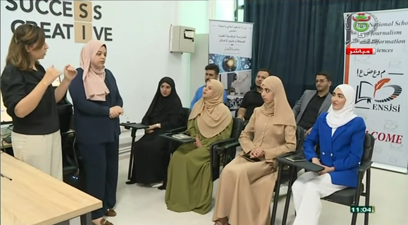 طلبة المدرسة الوطنية العليا للصحافة وعلوم الإعلام ضيوف برنامج “ضُحى” للتعريف بمشاريعهم المبتكرة