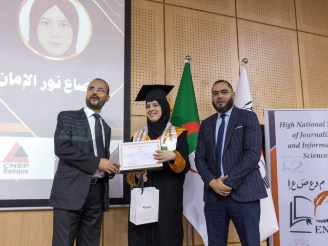 737438211_947936978267898_3864220188216282753_n