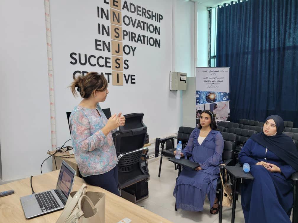 حاضنة أعمال المدرسة تنظم يوماً إعلامياً للتعريف بالتحدي الوطني ProtoMarket II – 2026