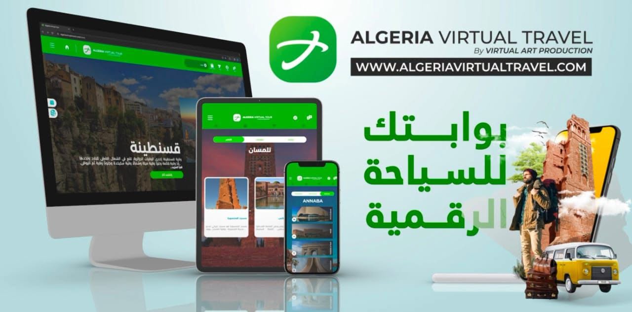 Un diplômé de l&rsquo;ENSJSI remporte un prix arabe dans le domaine des médias touristiques numériques