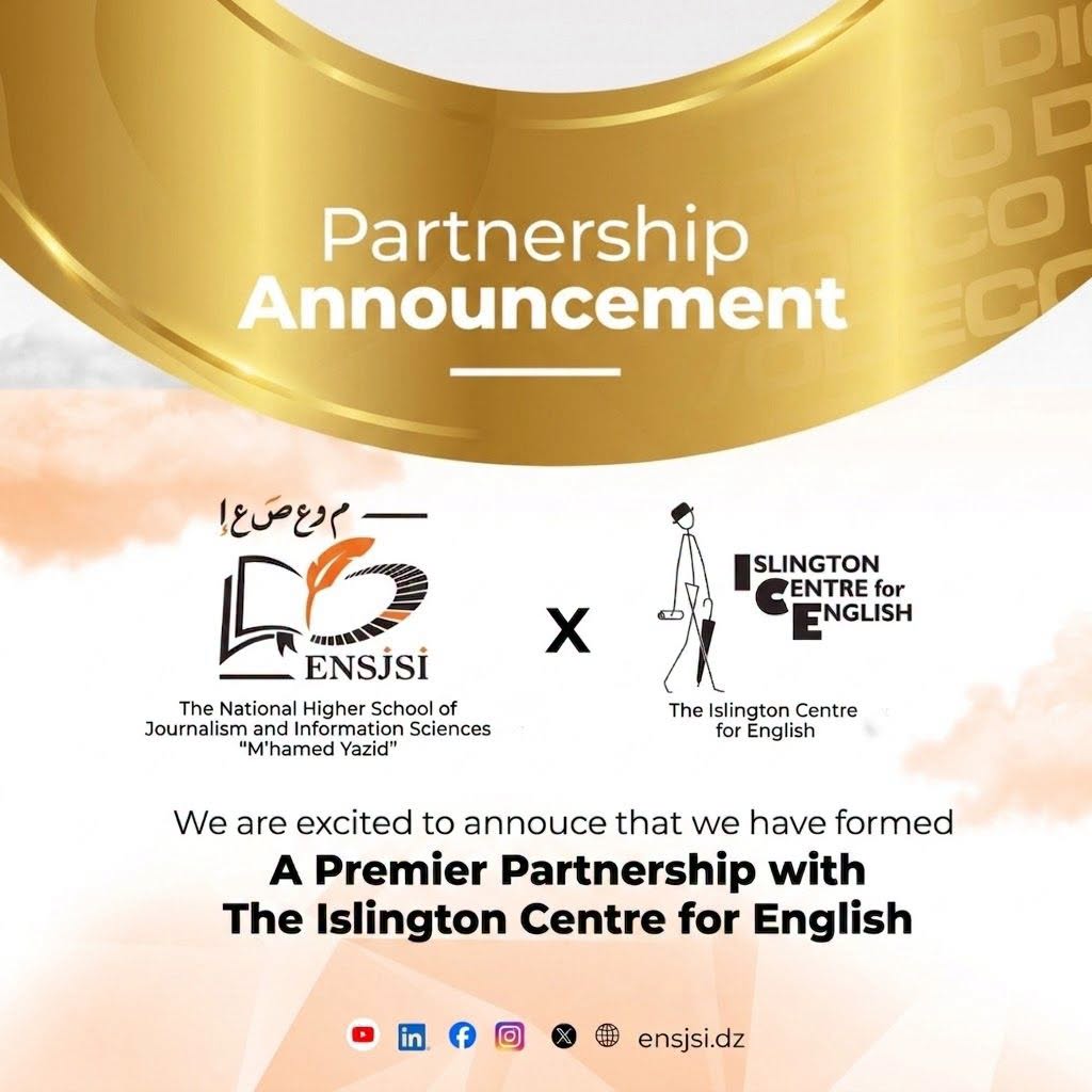 اتفاقية شراكة وتعاون بين المدرسة وIslington Centre for English بلندن