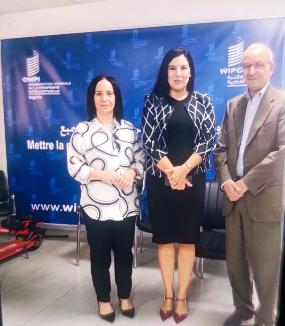 CATI-ENSJSI Participates in a Day of Discussions on the Patent Cooperation Treaty and Intellectual Property